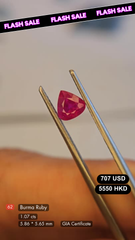 Burma Ruby Deal (1.02 cts)