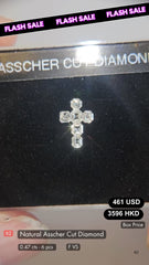Natural Asscher Cut Diamond Deal (0.47 Cts)