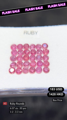 Ruby Round Deal (6.07 cts)