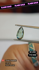 Green Sapphire Deal (1.21 cts)