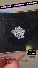 White Sapphire Deal (1.06 cts)