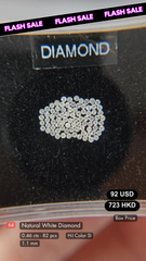 White Diamond Deal (0.46 cts)