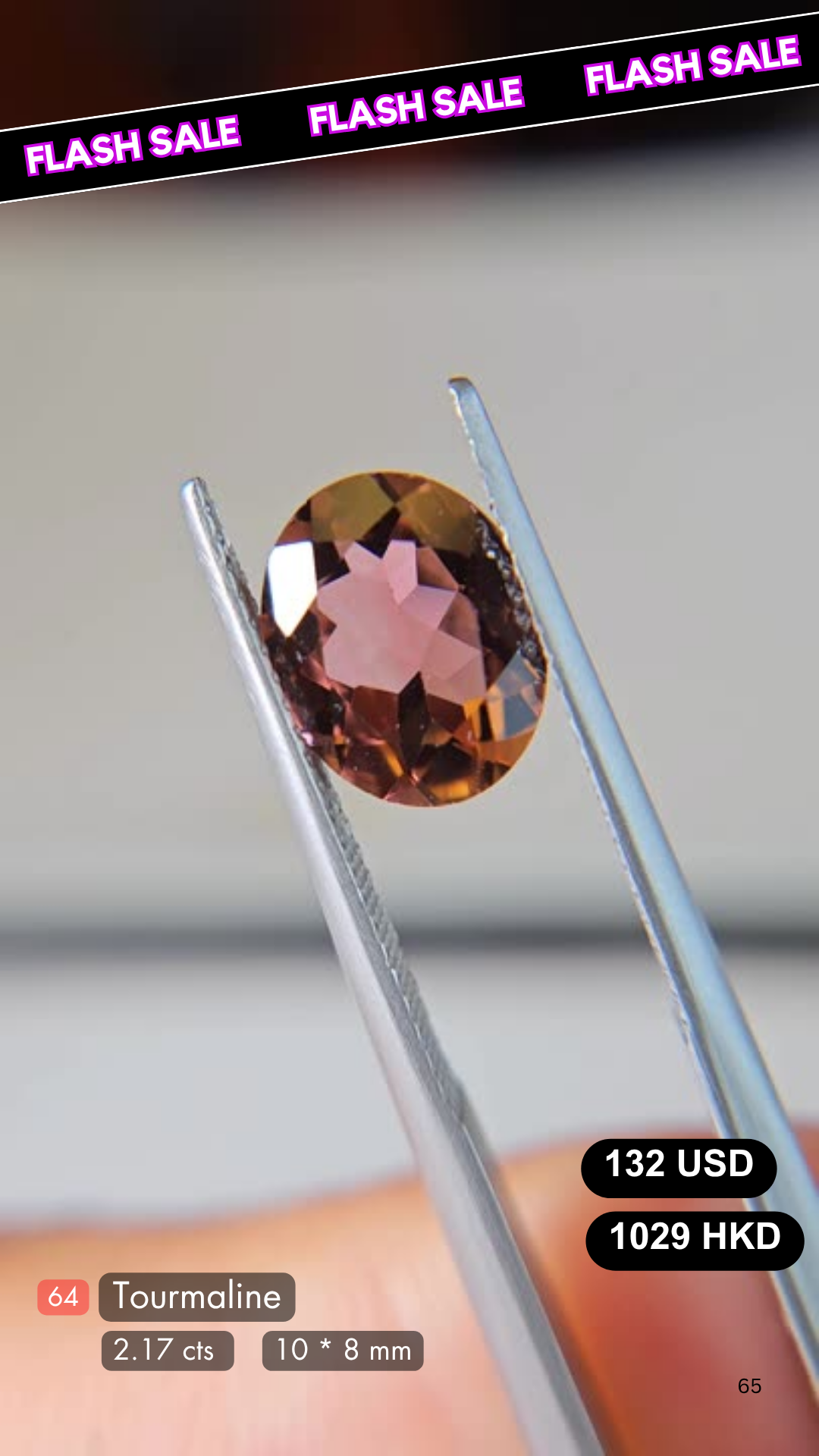 Natural Tourmaline Deal (2.17 cts)
