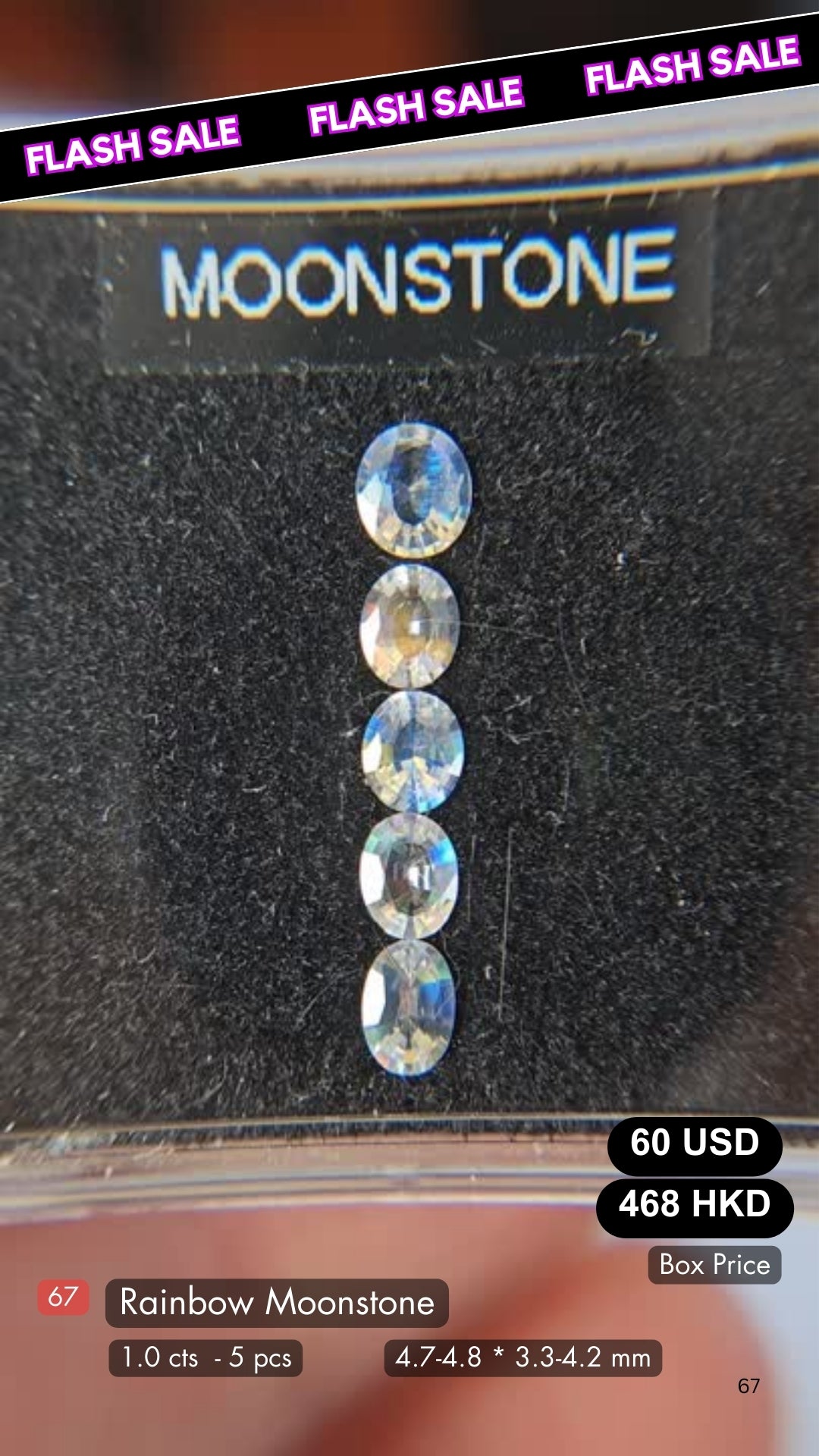 Natural Rainbow Moonstone Deal (1.00 cts)