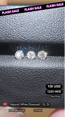 Natural White Diamond Deal (0.26 cts)