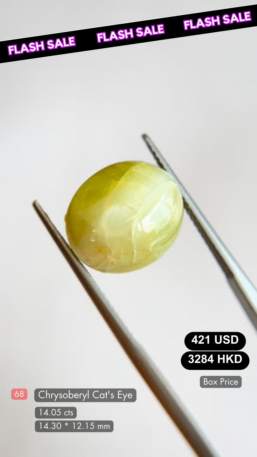 Chrysoberyl Cats Eye Deal (14.05 Cts)