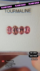 Tourmaline Deal (2.06 cts)