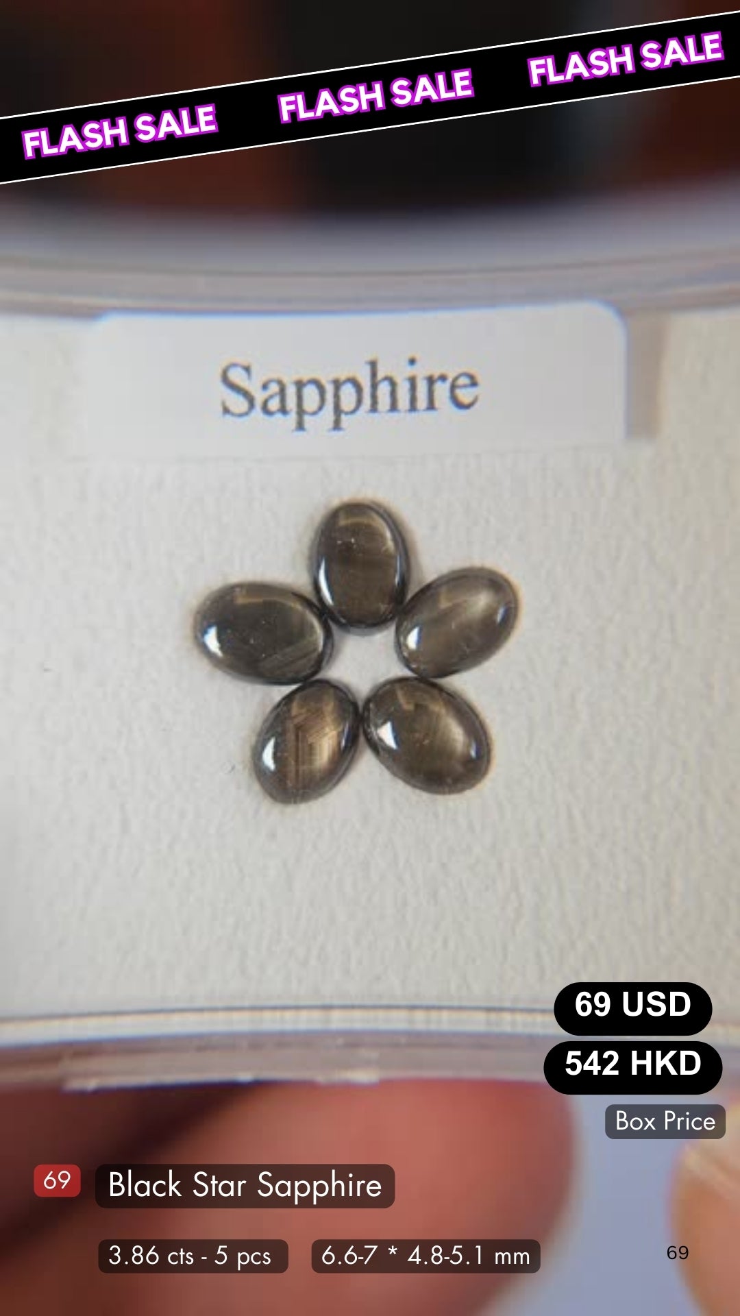 Black Star Sapphire Deal (3.86 Cts)