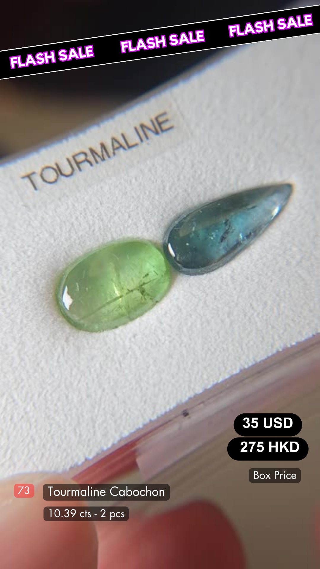 Tourmaline Deal (10.39 cts)