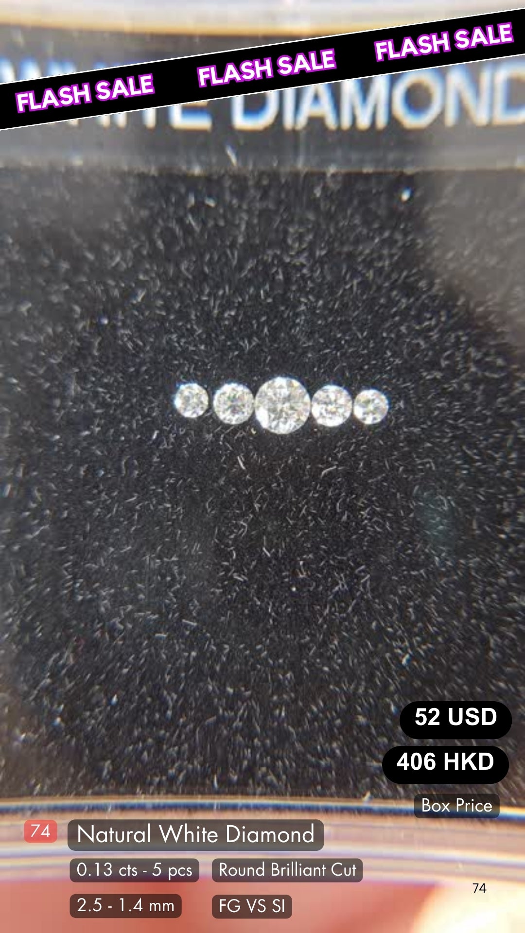 Natural White Diamond Deal (0.13 cts)