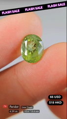 Natural Peridot Deal (4.39 cts)