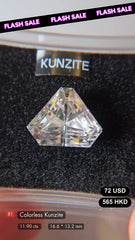 Kunzite Deal (11.90 cts)