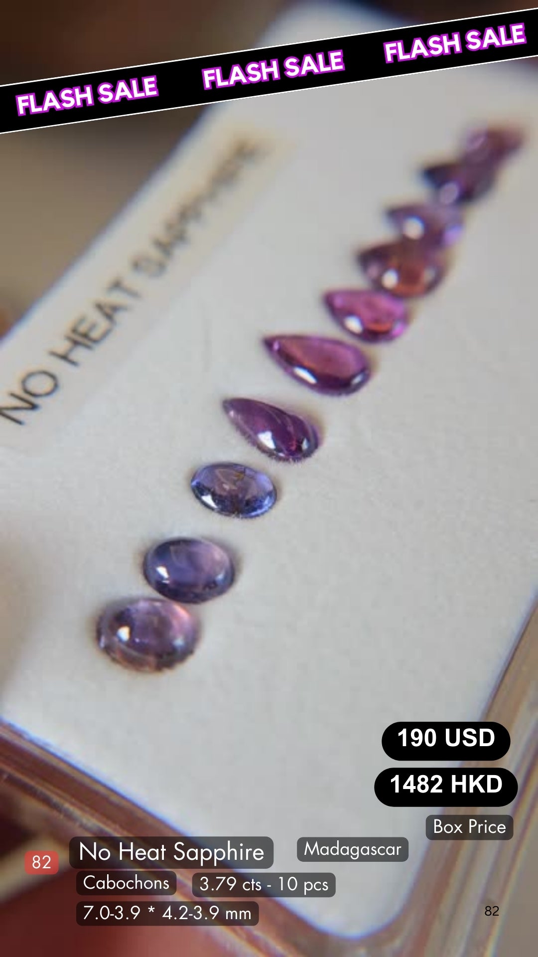 No Heat Sapphire Deal (3.79 cts)