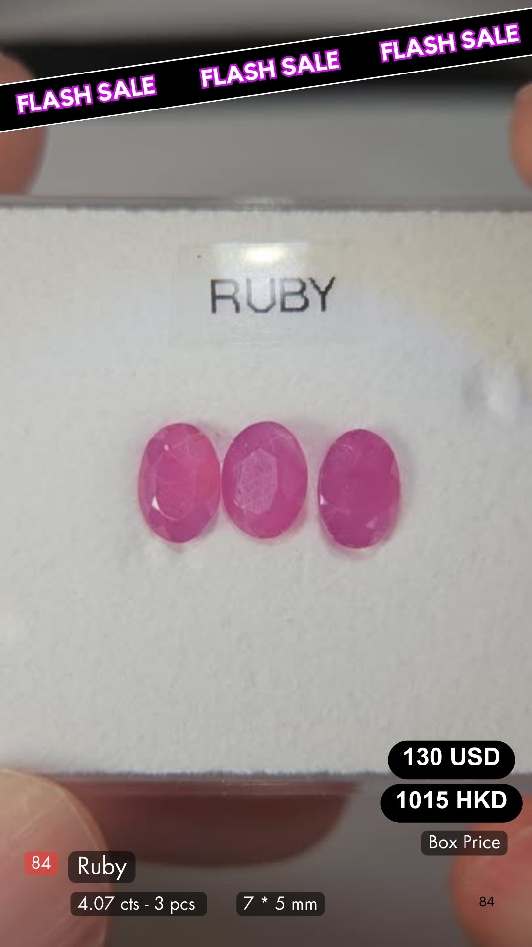 Ruby Deal (4.07 cts)