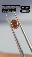 Orange Diamond Deal (0.20 cts)