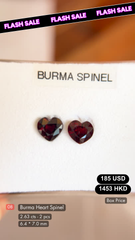 Burma Spinel Deal (2.63 cts)