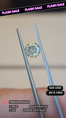 Natural Salt & Pepper Diamond (1.36 cts)