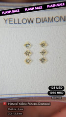 Natural Yellow Diamond Deal (0.46 cts)
