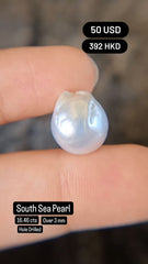 Pearl Deal (16.46 cts)