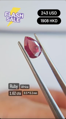 Ruby deal (1.62 cts)