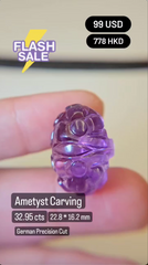 Amethyst Deal  (32.95 cts)