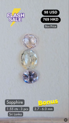 Sapphire Deal (1.55 cts)