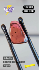 Rubellite Deal (8.18 cts)