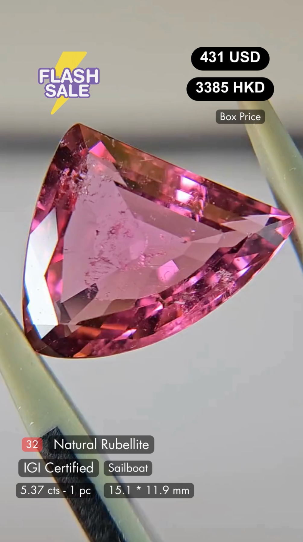 Rubellite deal (5.37 cts)