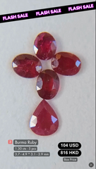 Ruby deal (1.30 cts)