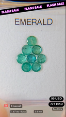 Emerald Deal (1.67 cts)