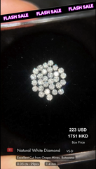 Diamond Deal (0.35 cts)