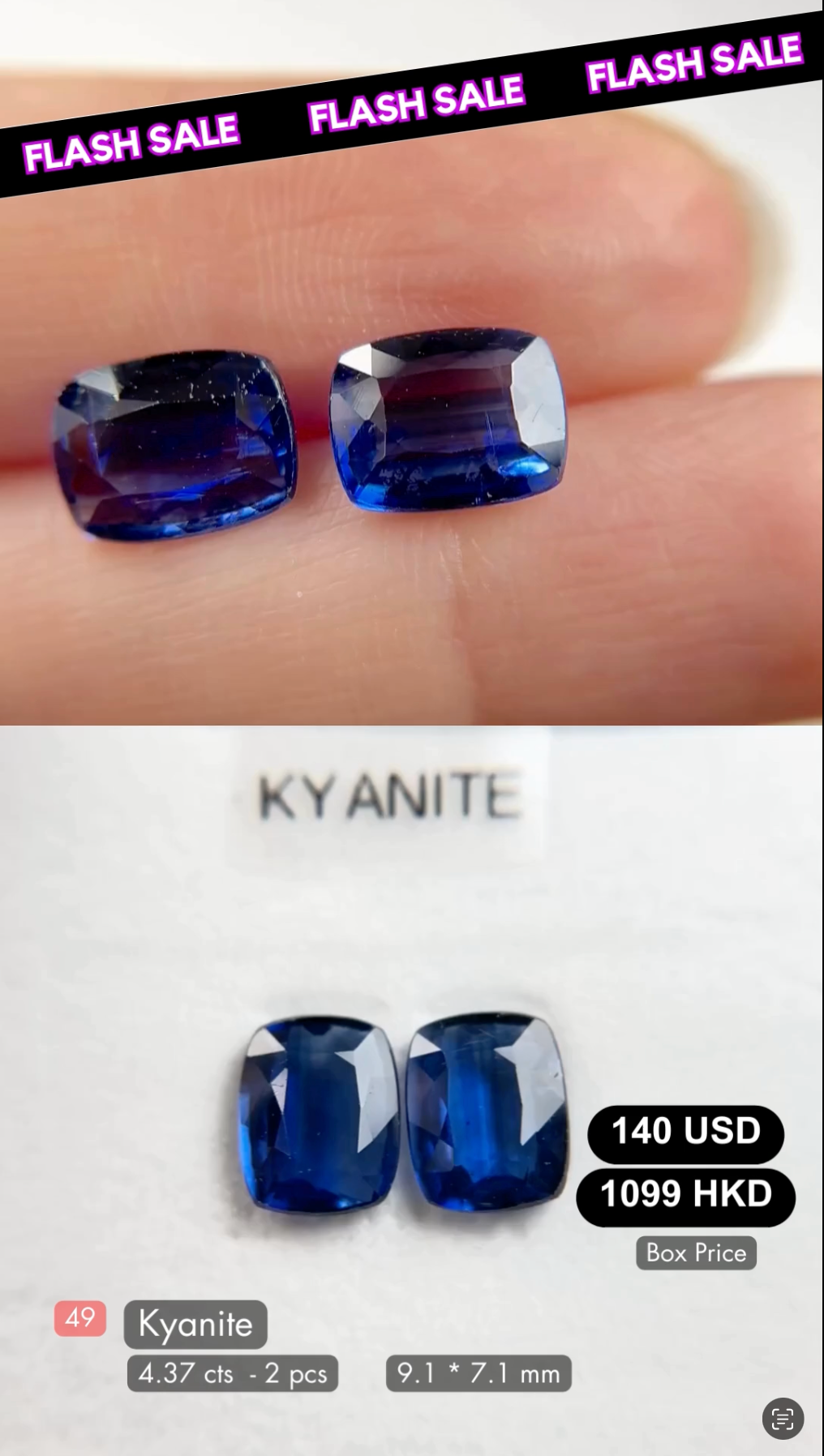 Kyanite Deal (4.39 cts)