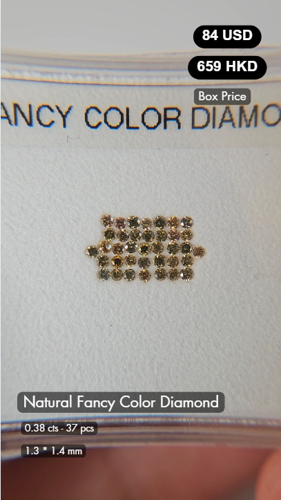 Natural Fancy Color Diamond Deal (0.38 cts)