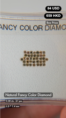 Natural Fancy Color Diamond Deal (0.38 cts)