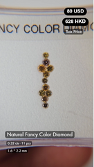 Natural Fancy Color Diamond Deal (0.32 cts)