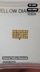 Natural Yellow Diamond Deal (0.21 cts)