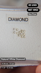 Natural White Diamond Deal (0.26 cts)