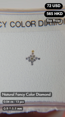 Natural Fancy Color Diamond Deal (0.06cts)