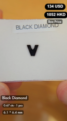 Black Diamond Deal (0.67 cts)