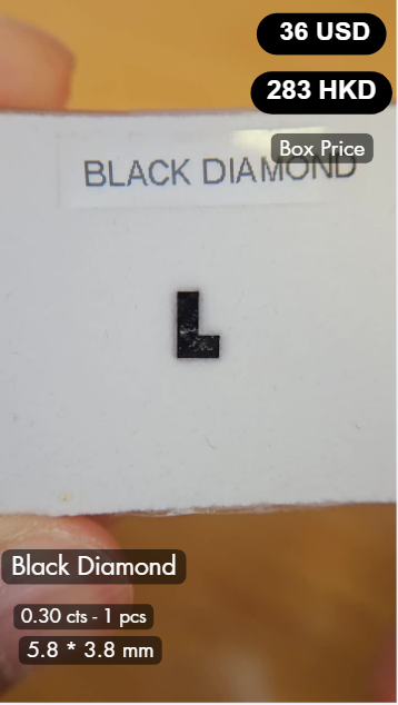 Black Diamond Deal (0.30 cts)
