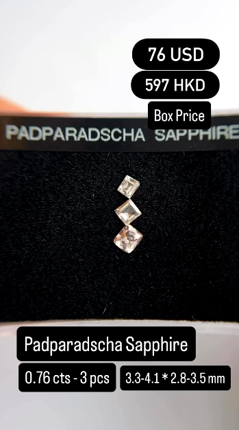 Padparadscha Sapphire Deal (0.76 cts)