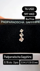 Padparadscha Sapphire Deal (0.76 cts)