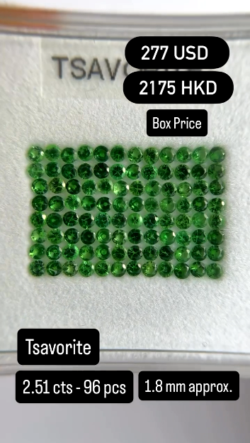 Tsavorite Deal (2.51 cts)