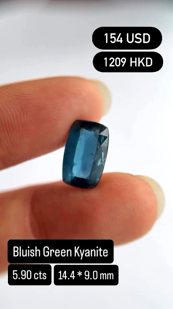 Bluish Green Kyanite Deal (5.90 cts)