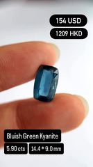Bluish Green Kyanite Deal (5.90 cts)