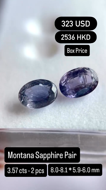 Montana Sapphire Pair Deal (3.57 cts)