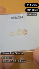 Natural Raw Diamond Deal (0.95 cts)