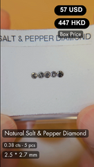Natural Salt & Pepper Diamond Deal (0.38 cts)