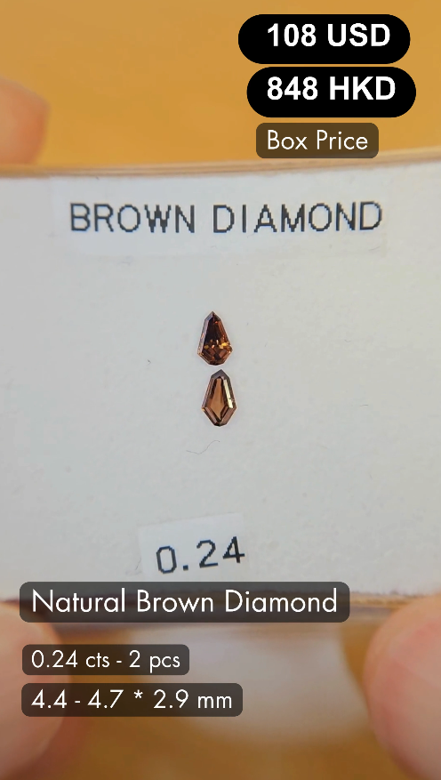 Natural Brown Diamond Deal (0.24 cts)