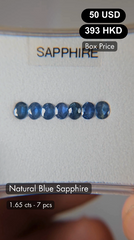 Natural Blue Sapphire Deal (1.65 cts)